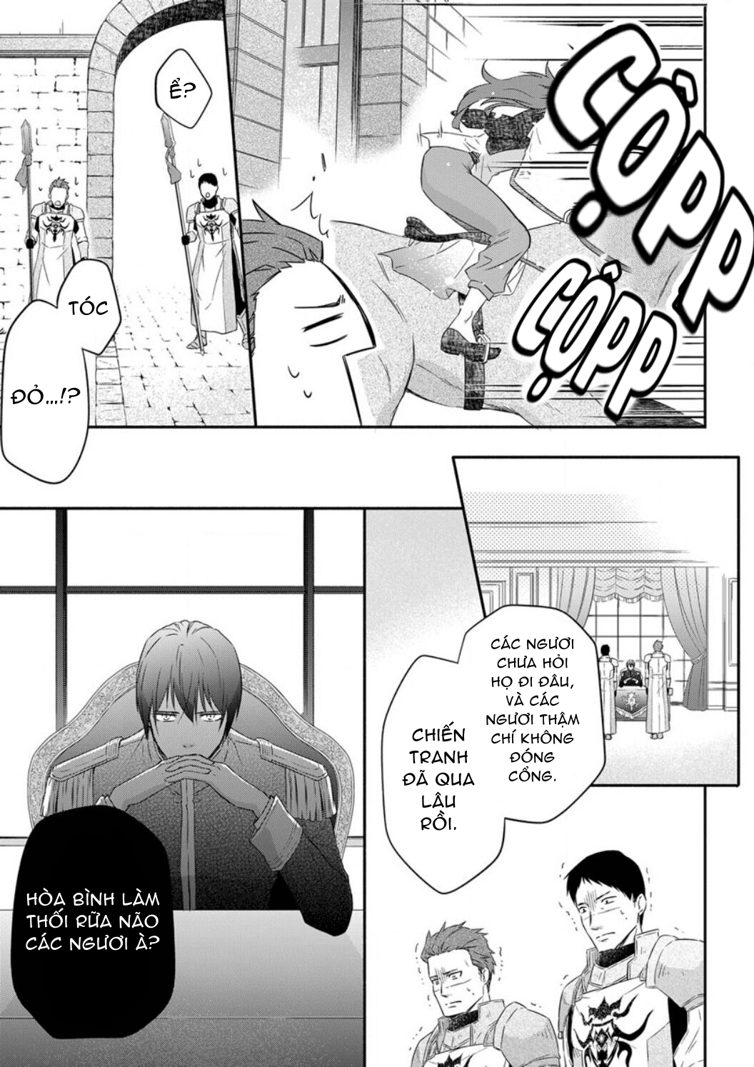 công chúa bị nguyền rủa được giam giữ bởi kỵ sĩ tàn bạo - khắc lên dấu ấn của tình yêu vĩnh cửu chapter 6 16