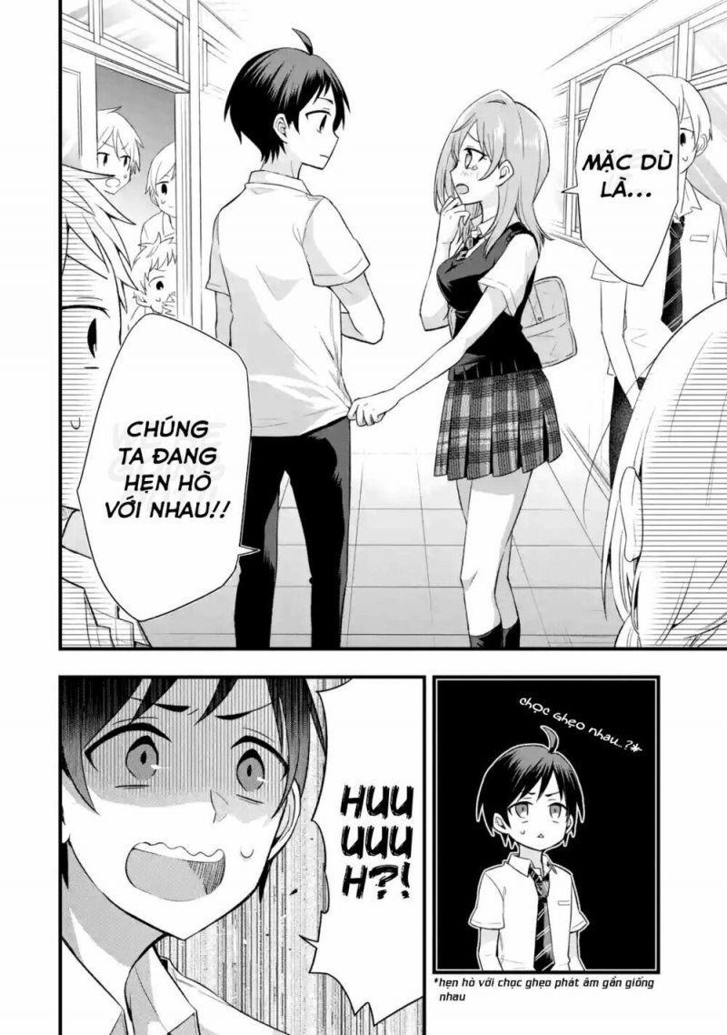 tomodachi no imouto ga ore ni dake uzai chapter 1.2 13