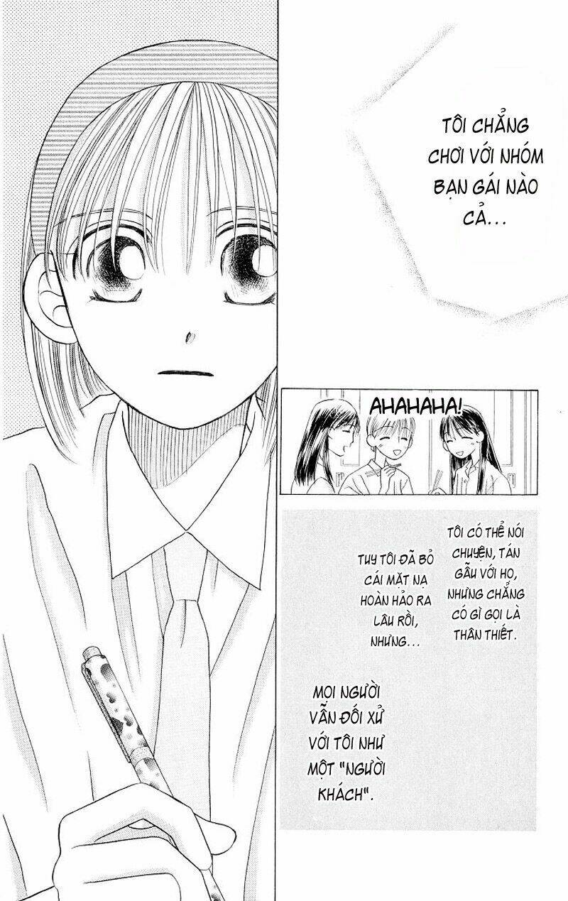 kare kano hajimemashita chapter 12 8
