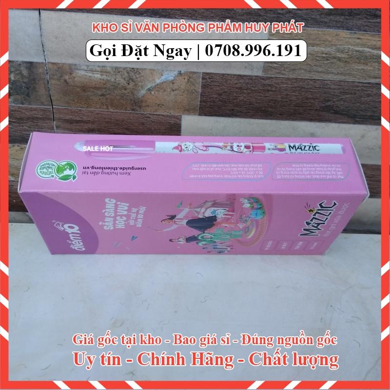 Bút gel xóa được TL điểm 10 TP_Gel01 mực tím