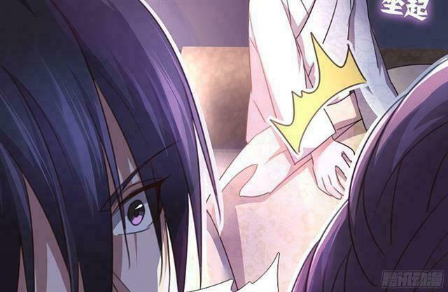 thần trù cuồng hậu chapter 0 15