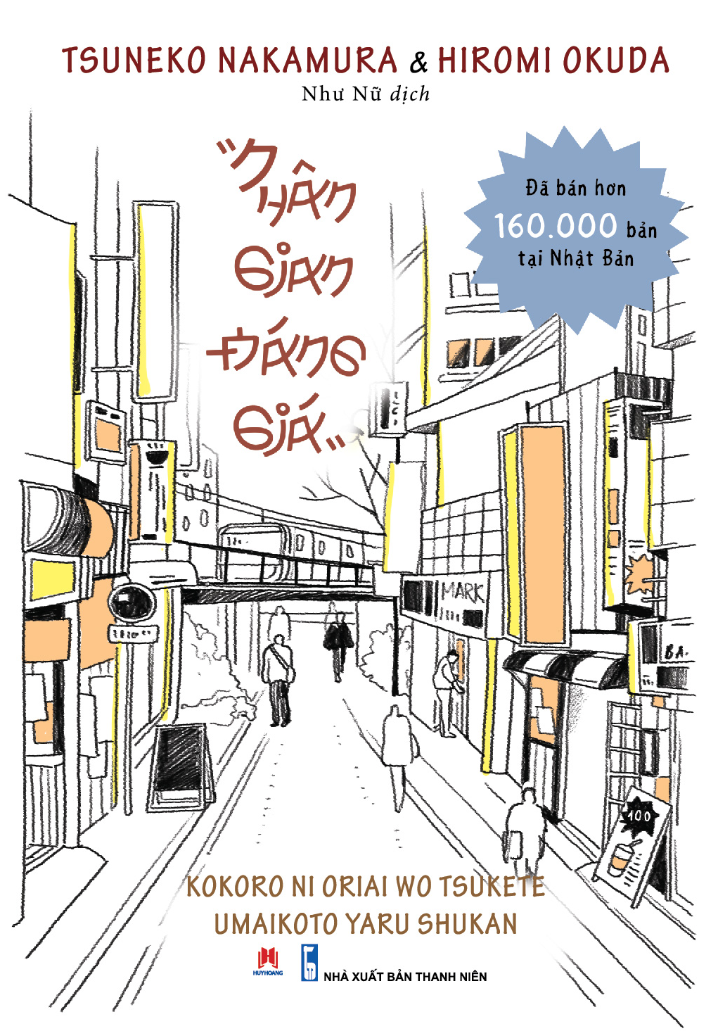 Sách Nhân Gian Đáng Giá - ảnh 3