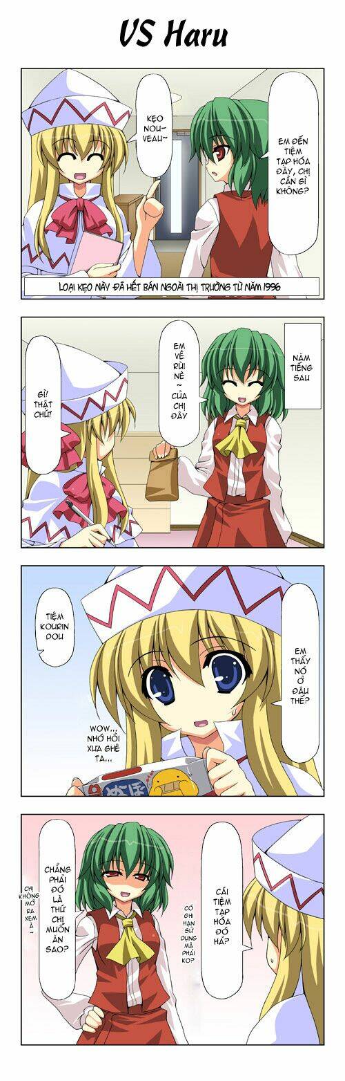 touhou - shiki's house chapter 4 5