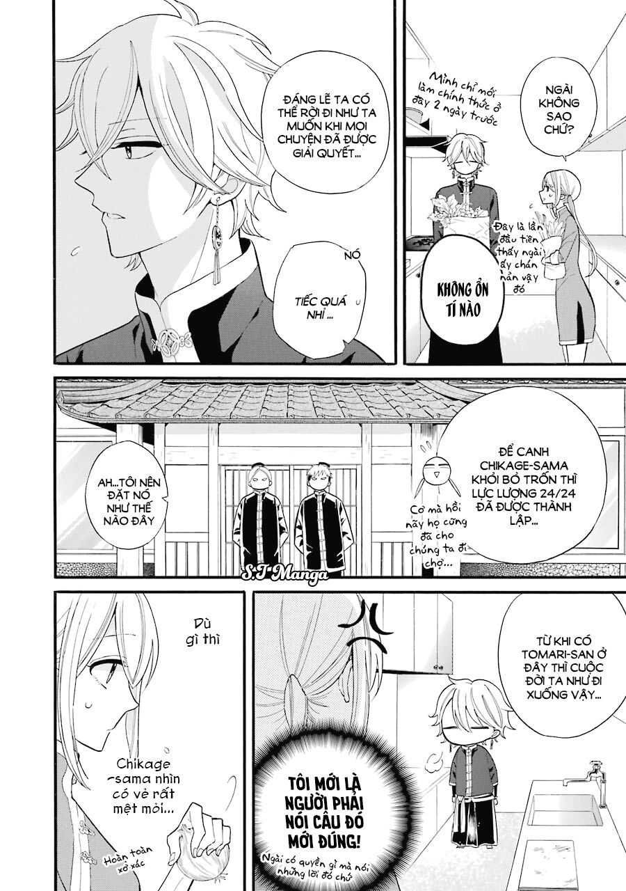 meido no koi wa enma shidai! chapter 3 18