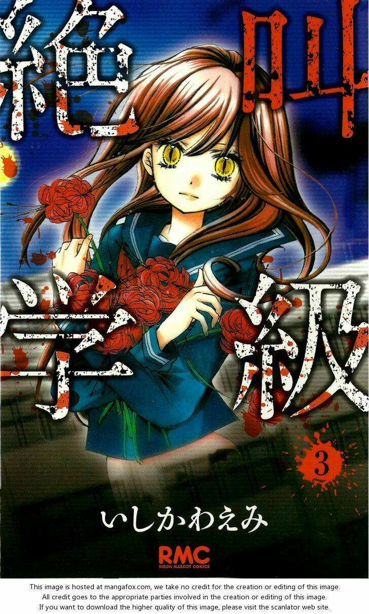 lớp học rùng rợn chapter 9 1