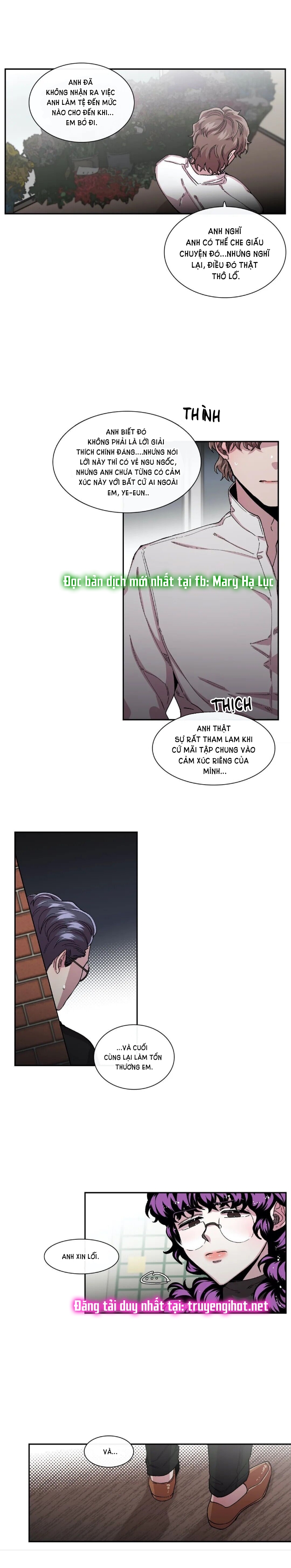 s flower chapter 47.1 7