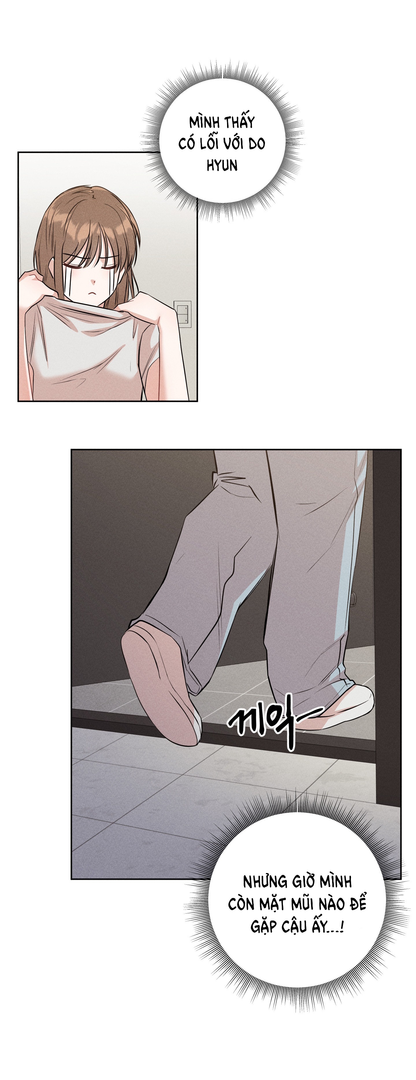 [18+] thành người yêu kém tuổi từ hôm nay chapter 3.2 47