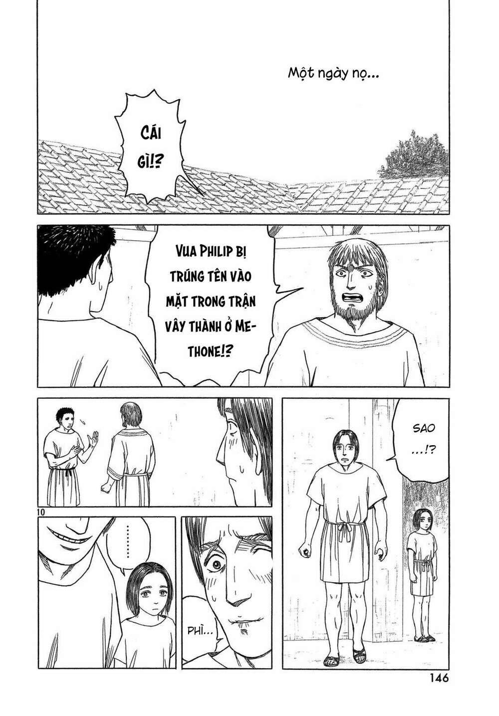 thư ký của alexandros đại đế chapter 95 12