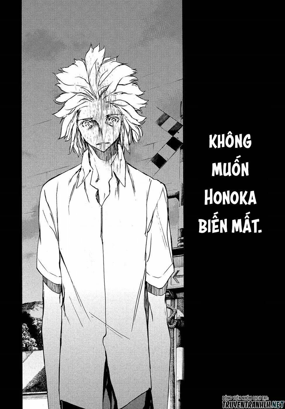 gleipnir - sợi xích thần chapter 35 19