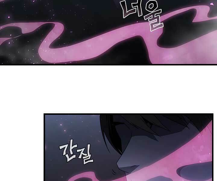 khát vọng trỗi dậy chapter 72 74