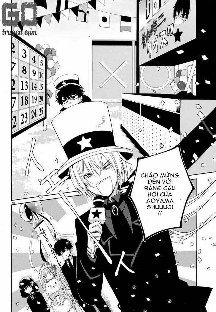 boku to senpai no tekken kousai chapter 5 18