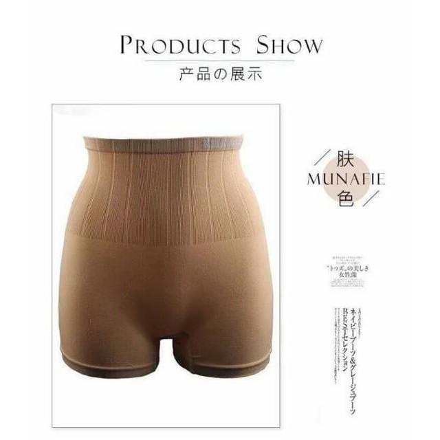 Quần mặc trong váy MANUFIE, GEN BỤNG XUẤT NHẬT đóng túi zip cực xịn
