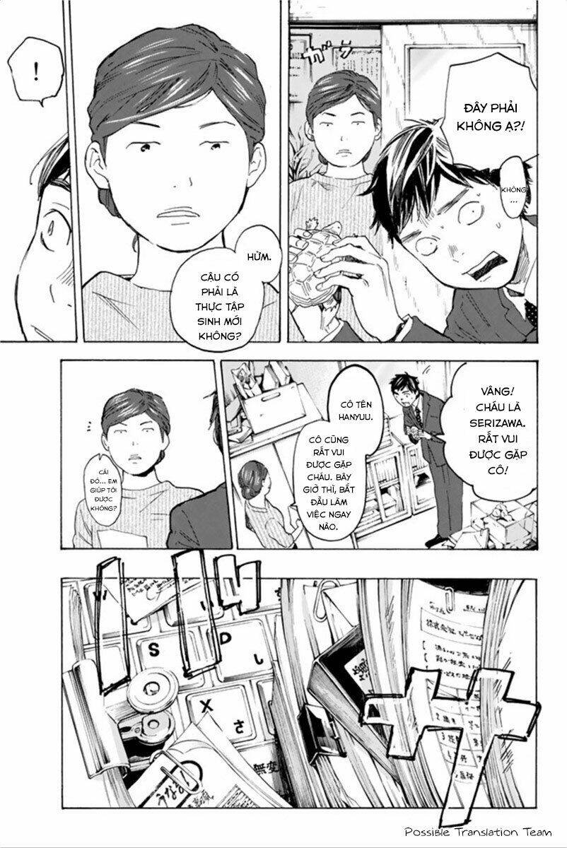 forget me not chapter 31 36