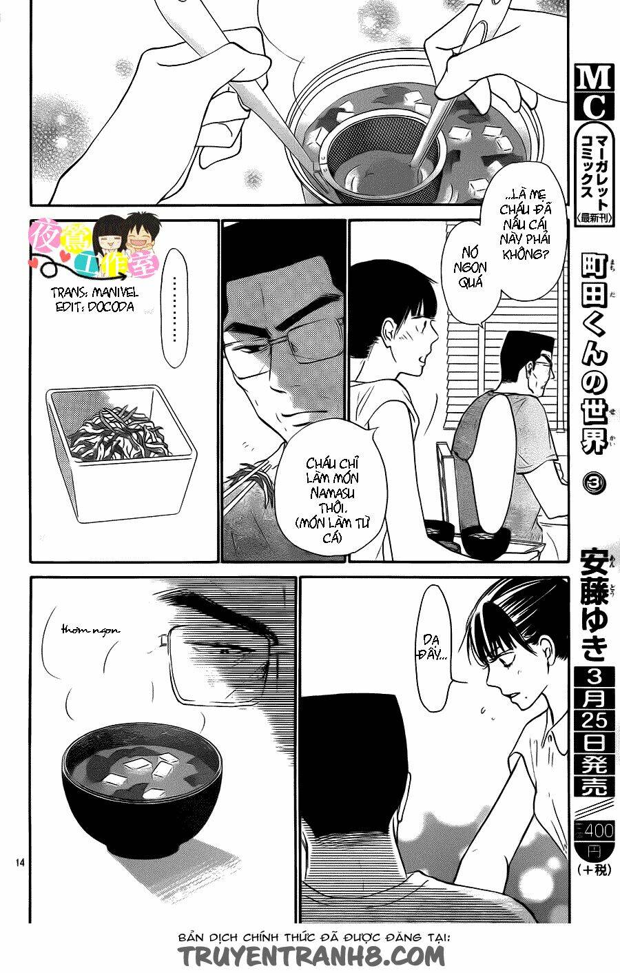 anh đã cho em biết bao thứ đầu tiên chapter 108 17