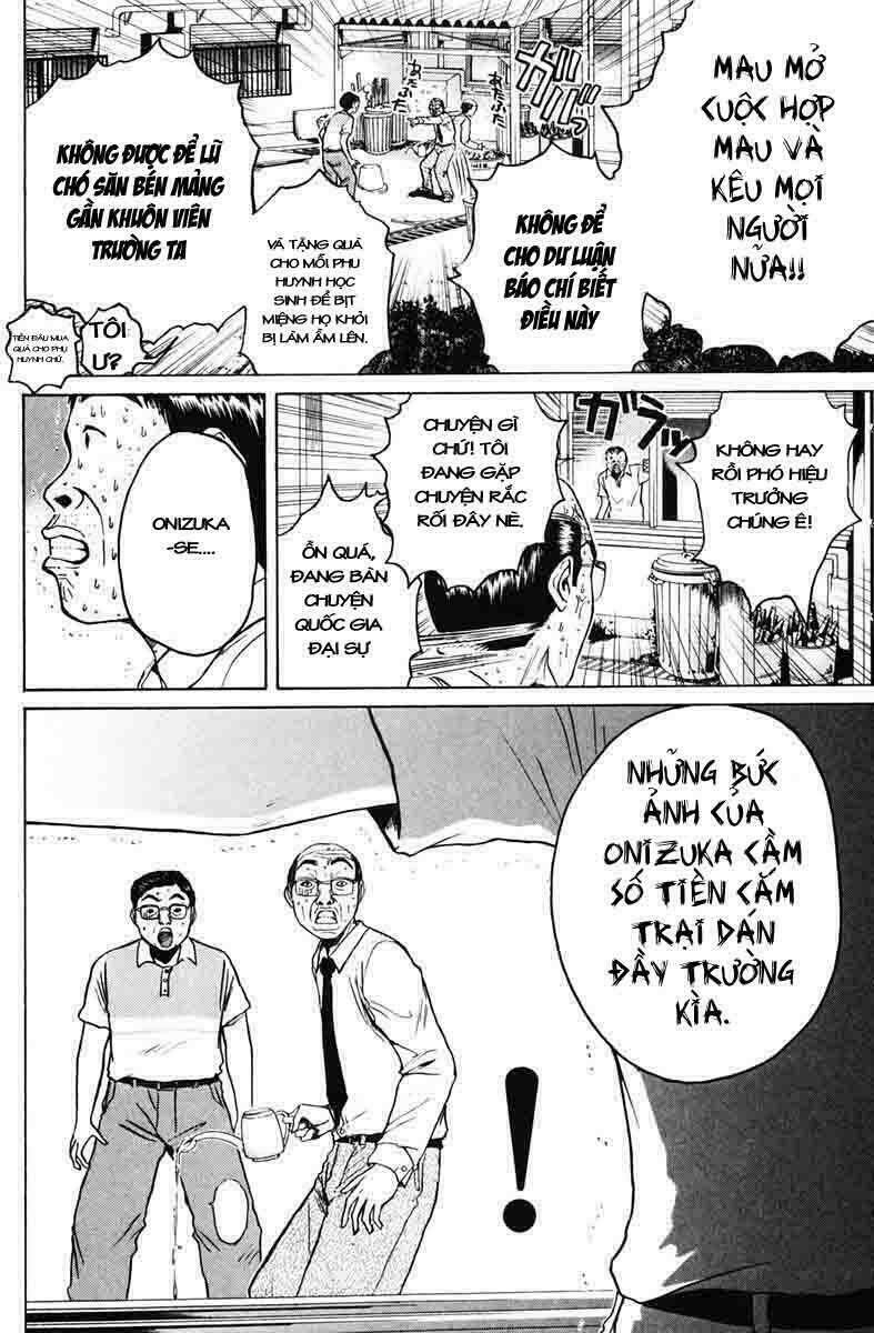GTO - Great Teacher Onizuka chapter 81 2
