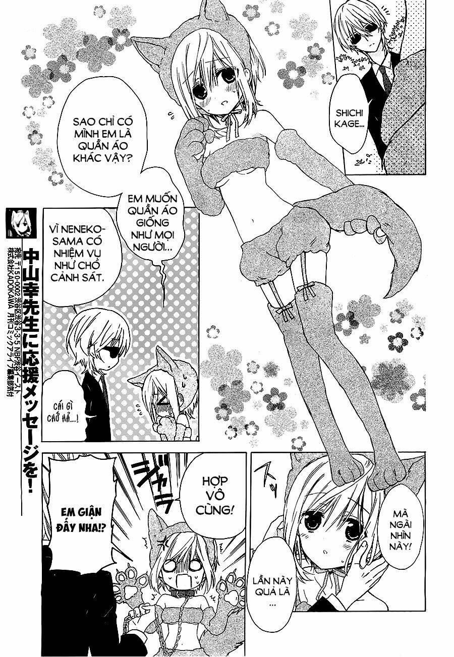 kudamimi no neko chapter 5 11