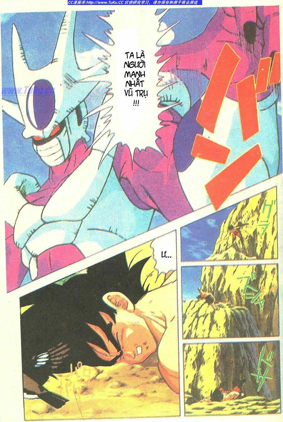 anh trai frieza: coolers chapter 7 3