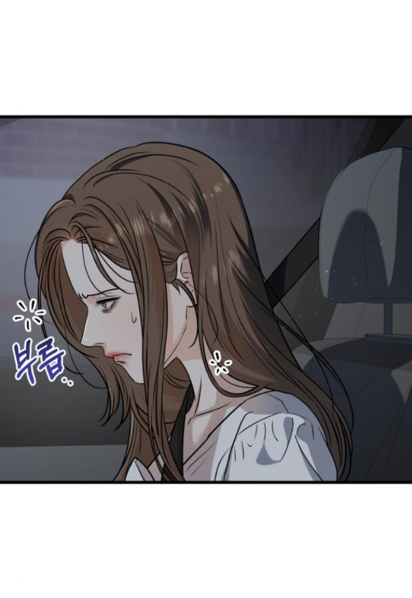 Nóng Lòng Muốn Giày Vò Em chapter 59.1 44