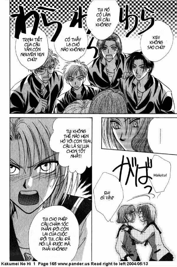 the day of revolution chapter 3 66