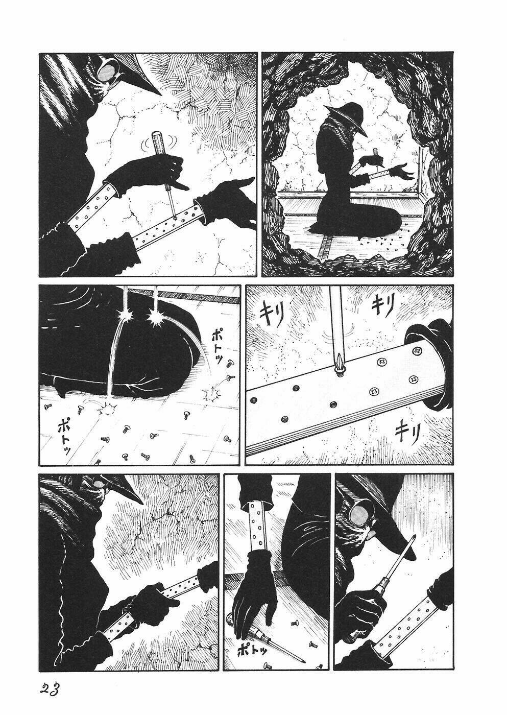 mimi no kaidan chapter 1 31