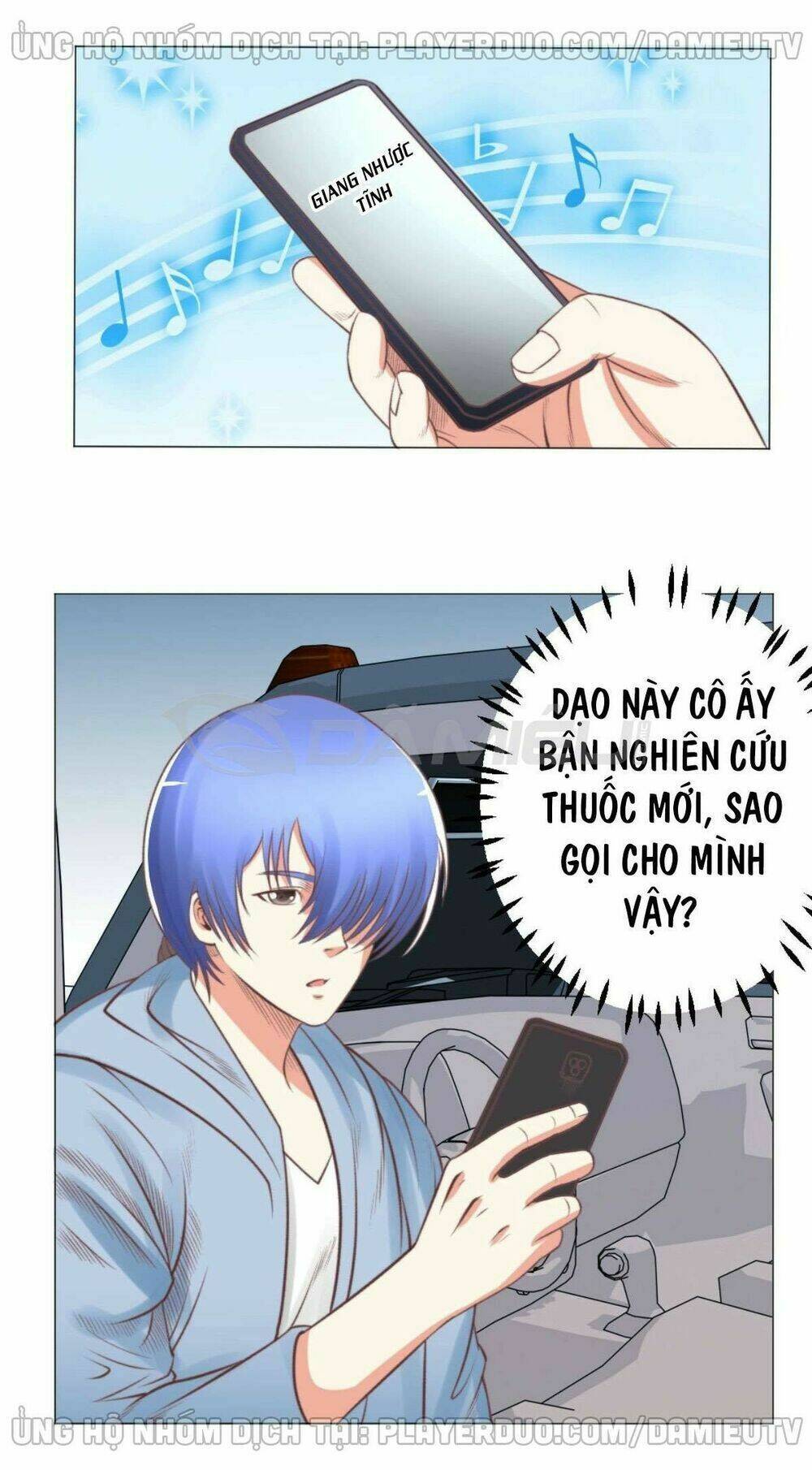 thấu thị y thánh chapter 55 10