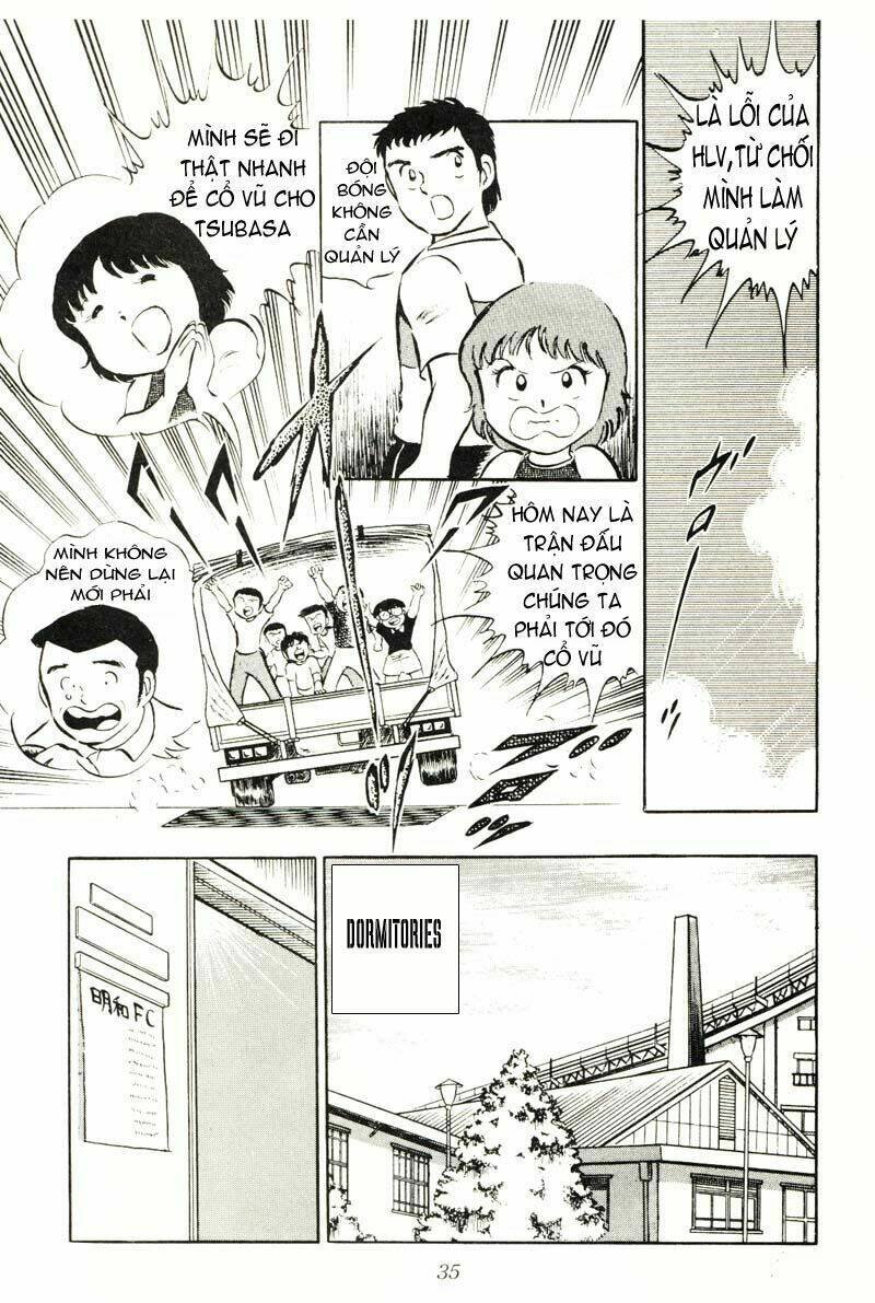 captain tsubasa chapter 18 7