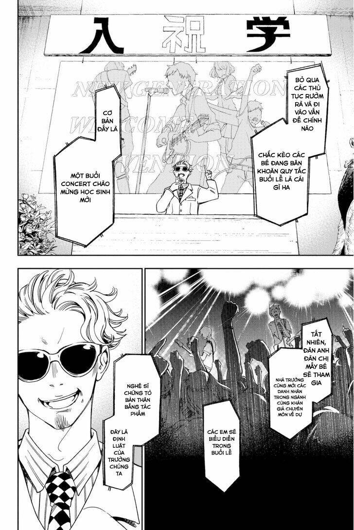 fujicue!!! - fujicue's music chapter 1 16