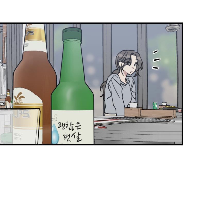 thử là biết mà chapter 5 15