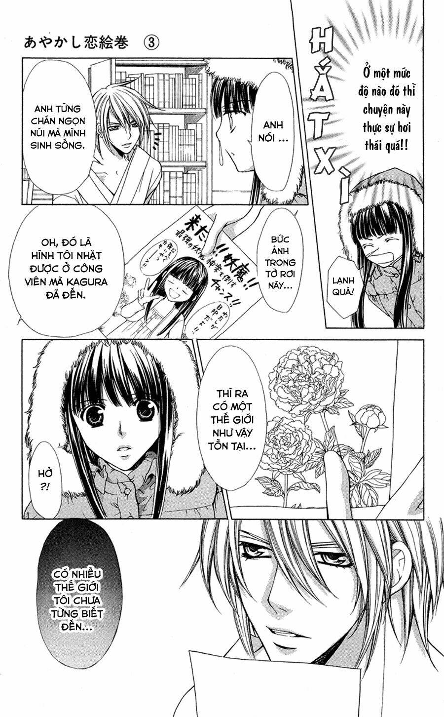 chuyện tình yêu của nữ tư tế chapter 9.1 17