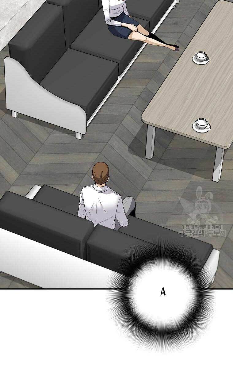 sự trở lại của huyền thoại chapter 79 46