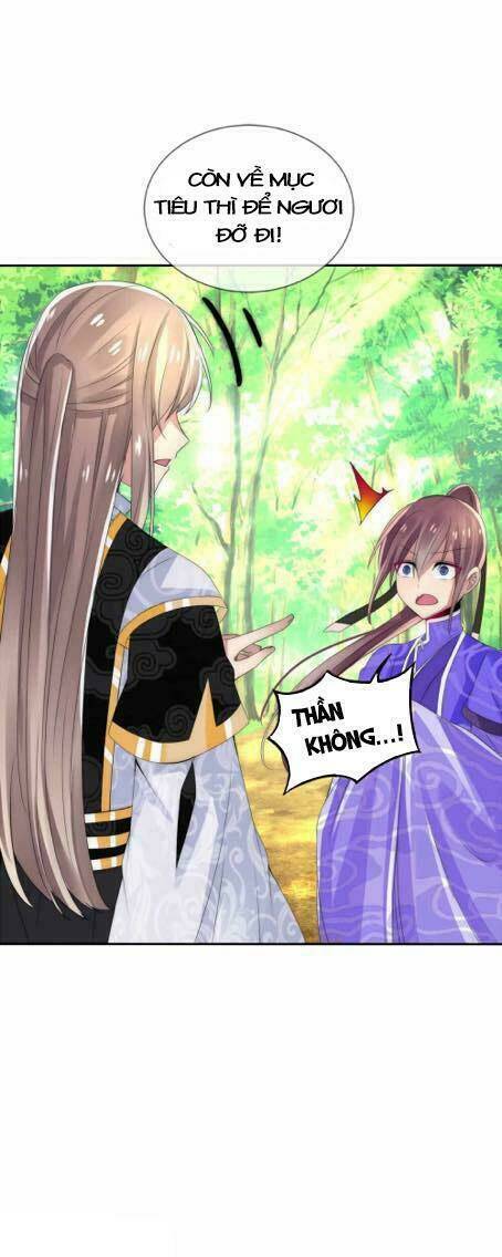 kế hoạch sủng ái của tiểu công chúa chapter 10 5