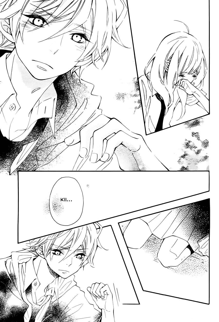 koisuru harinezumi chapter 9 26