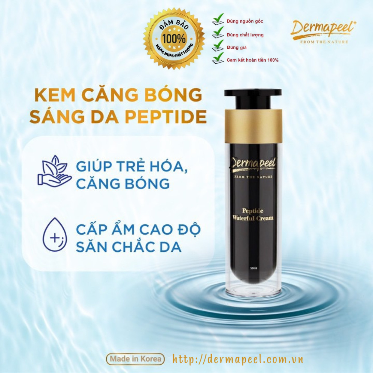 Combo Ngăn Ngừa Mụn Se Khít Lỗ Chân Lông Dermapeel