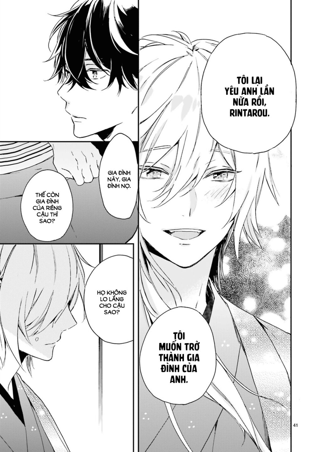 hana musubu kimi e chapter 1 40