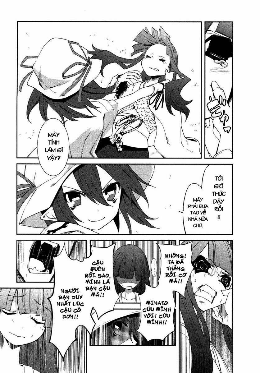 yumekui merry chapter 4 25