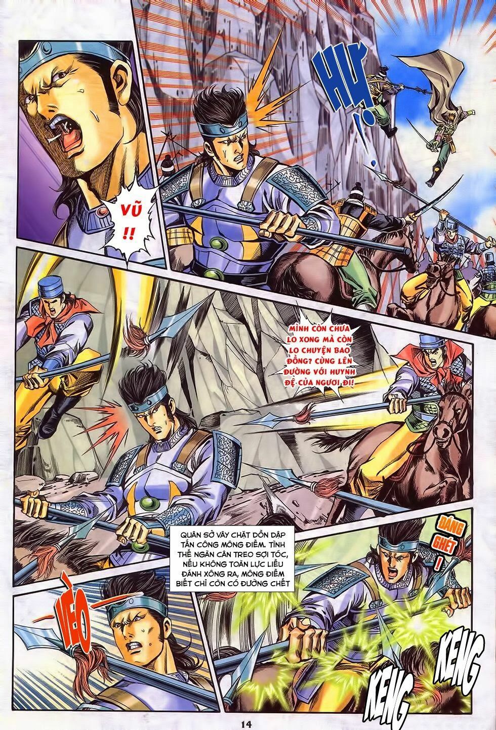 tầm tần ký chapter 192 12