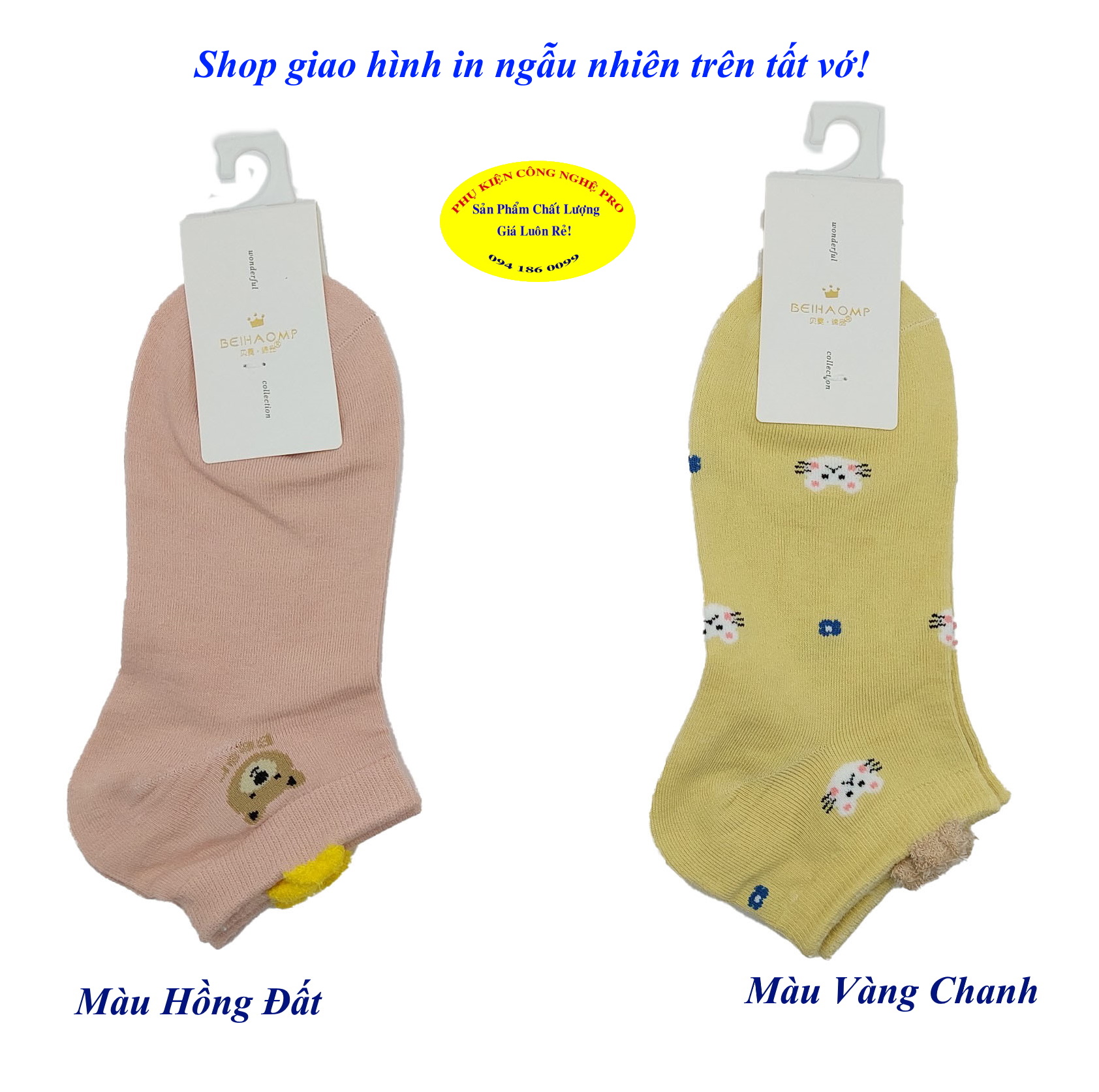 Tất vớ nữ Kiểu cổ ngắn Beihaomp Wonderful Collection In hình bất kỳ Chất liệu cotton co giãn, Mềm mại, Bảo vệ đôi chân