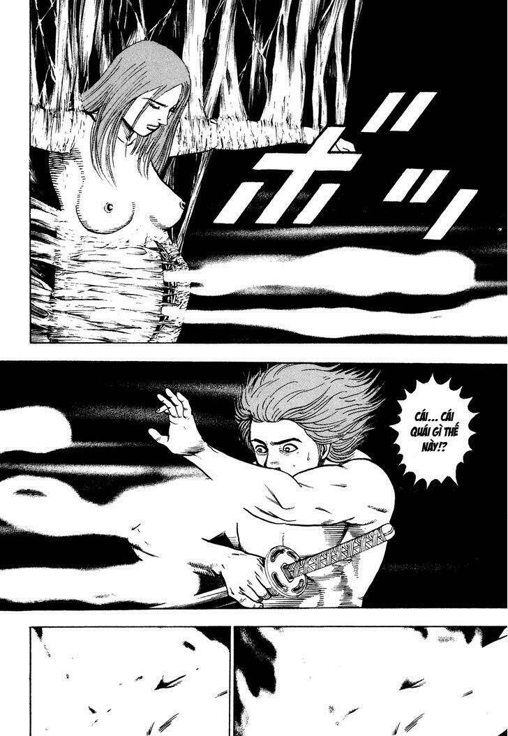 igyoujin oniwakamaru chapter 21 9