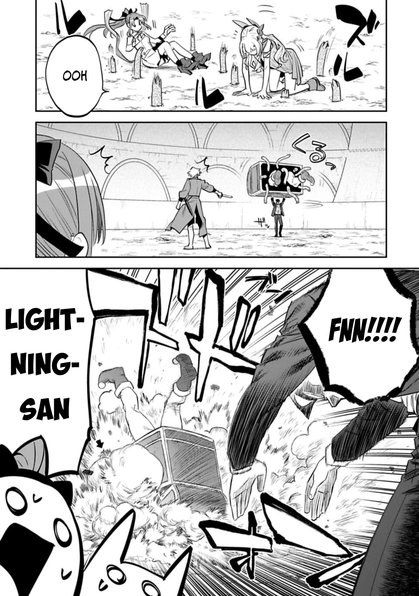 fantasy bishoujo juniku ojisan to [manga] chapter 100 5