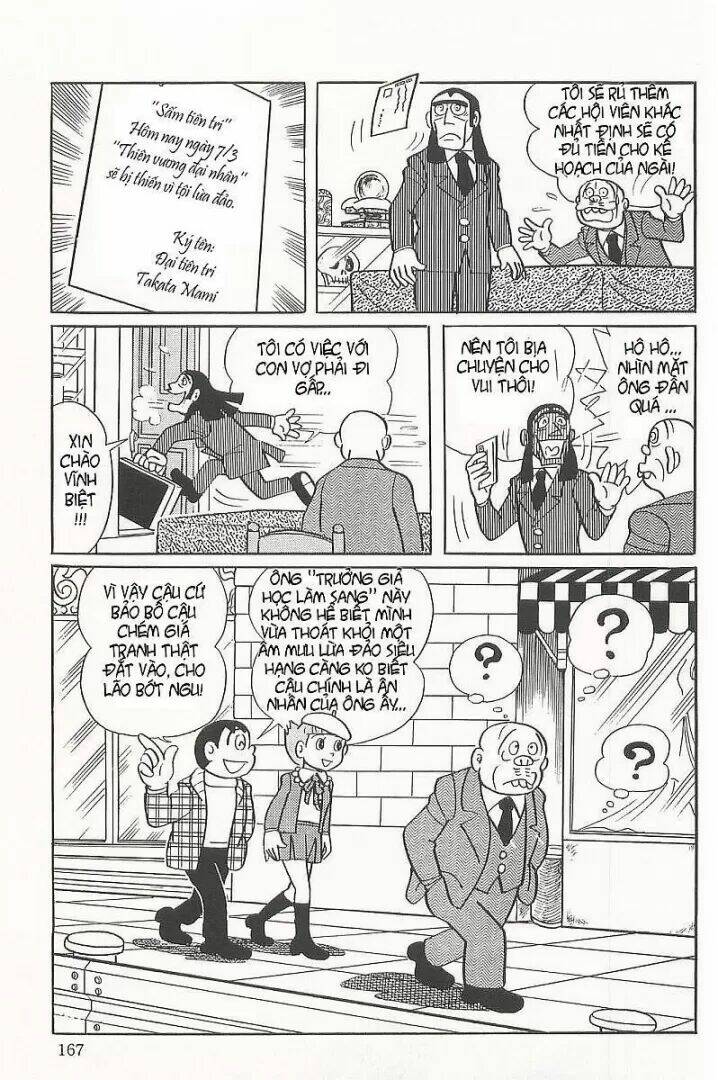 mami cô bé siêu phàm chapter 23 22