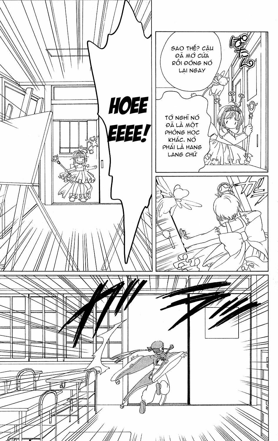 card captor sakura chapter 37 38