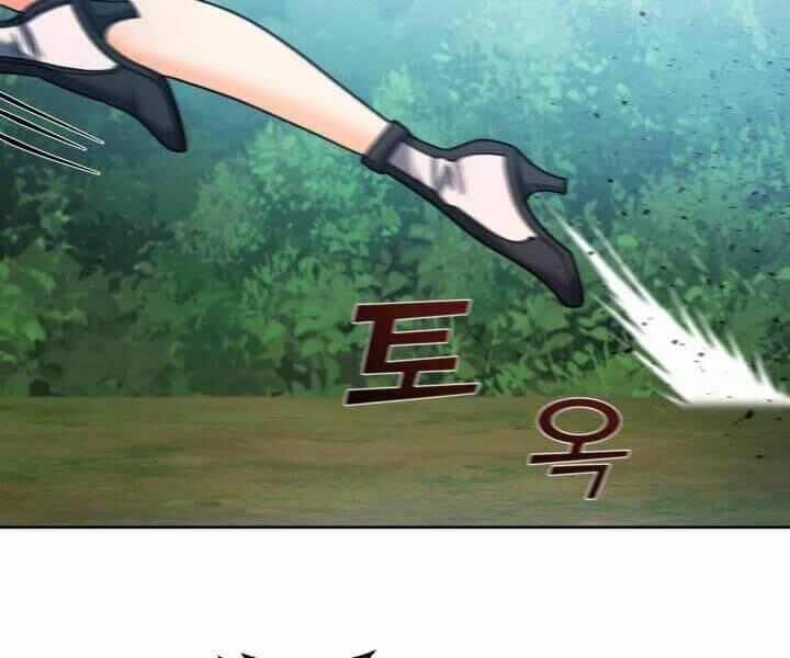 lôi thần chuyển sinh chapter 26 8