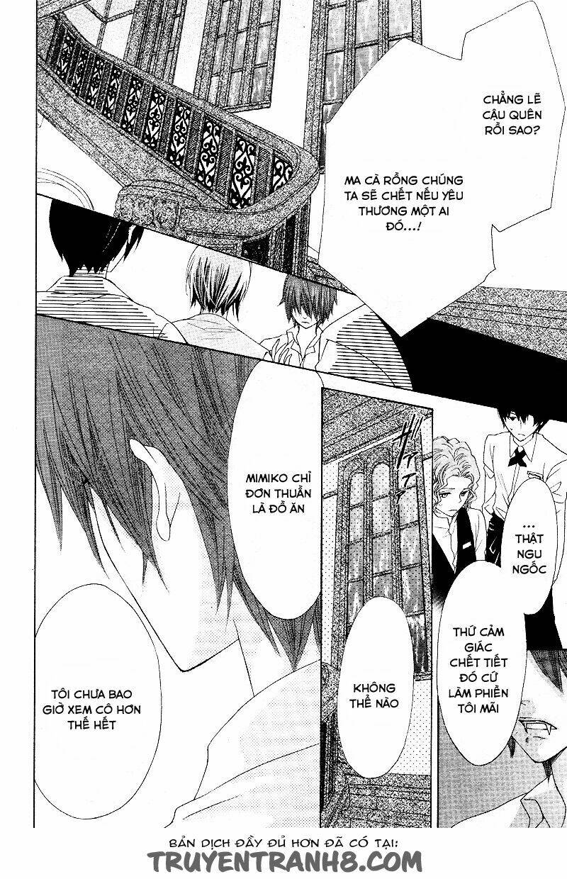virgin blood - hiiro no bansan chapter 2 12