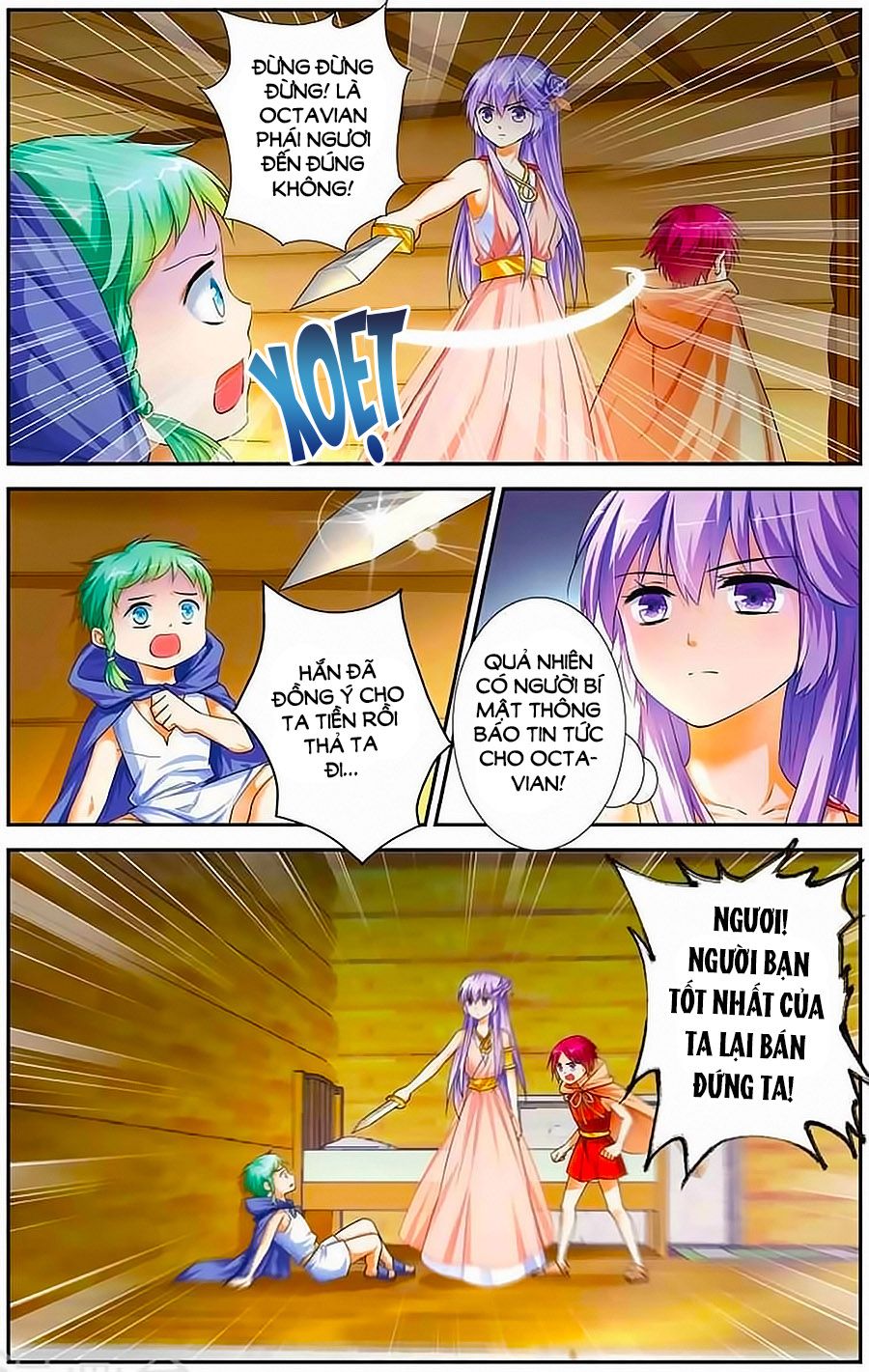 Lưu Niên Chuyển chapter 12 - Trang 19
