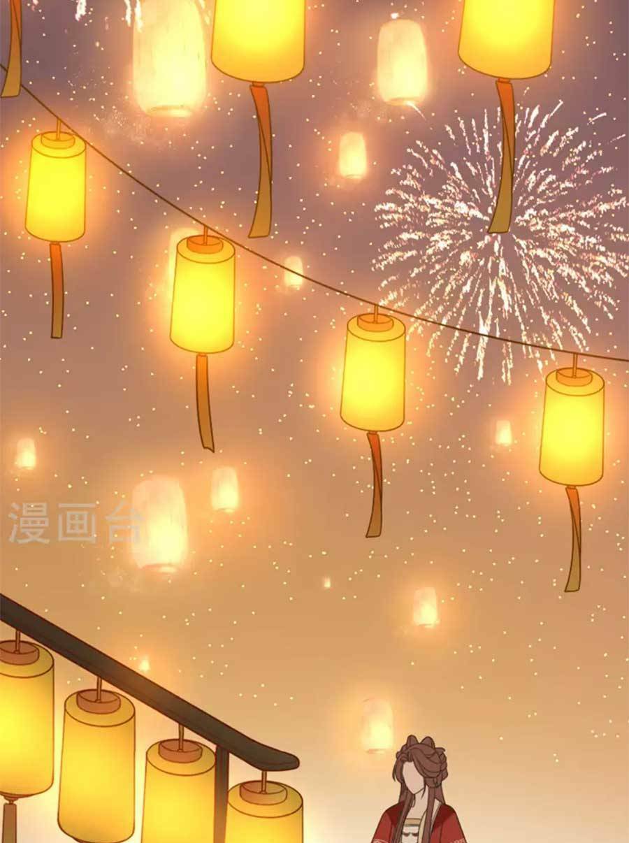 tướng quân, bổn phi không nhận sủng chapter 20 36