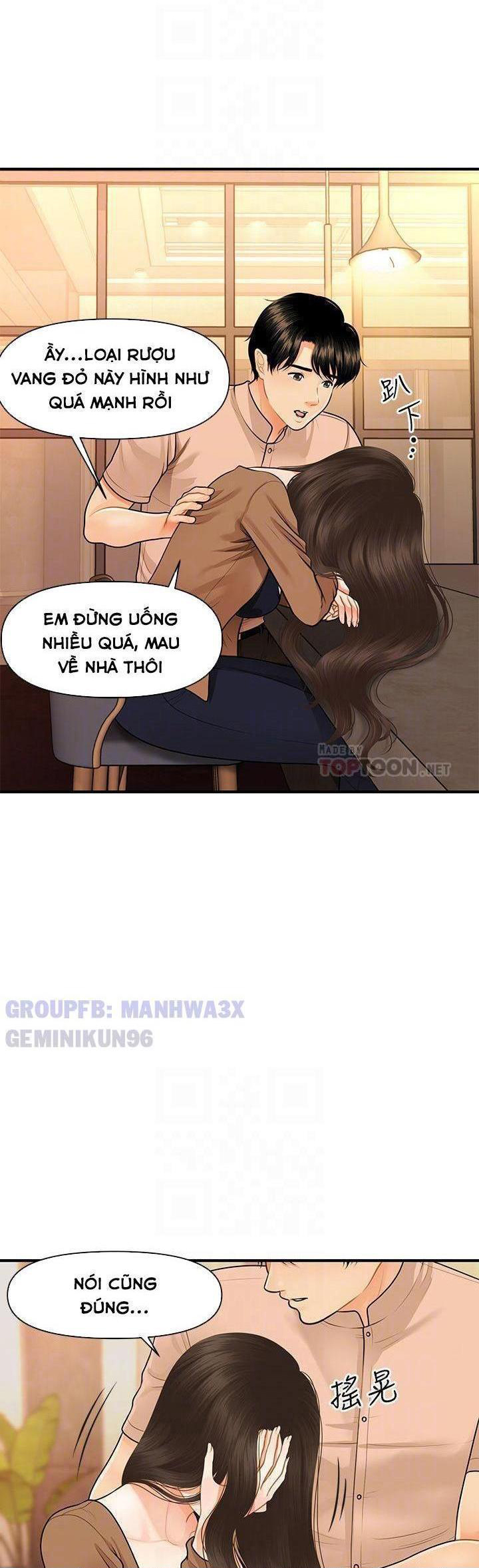 này anh đẹp trai chapter 77 15