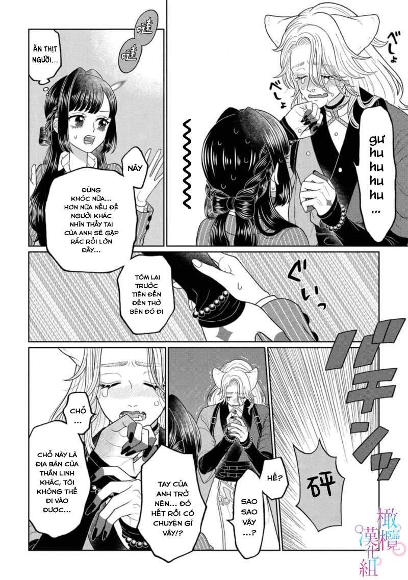 vị thần của tôi. nụ hôn có thể phục hồi sức mạnh chapter 1.1 13