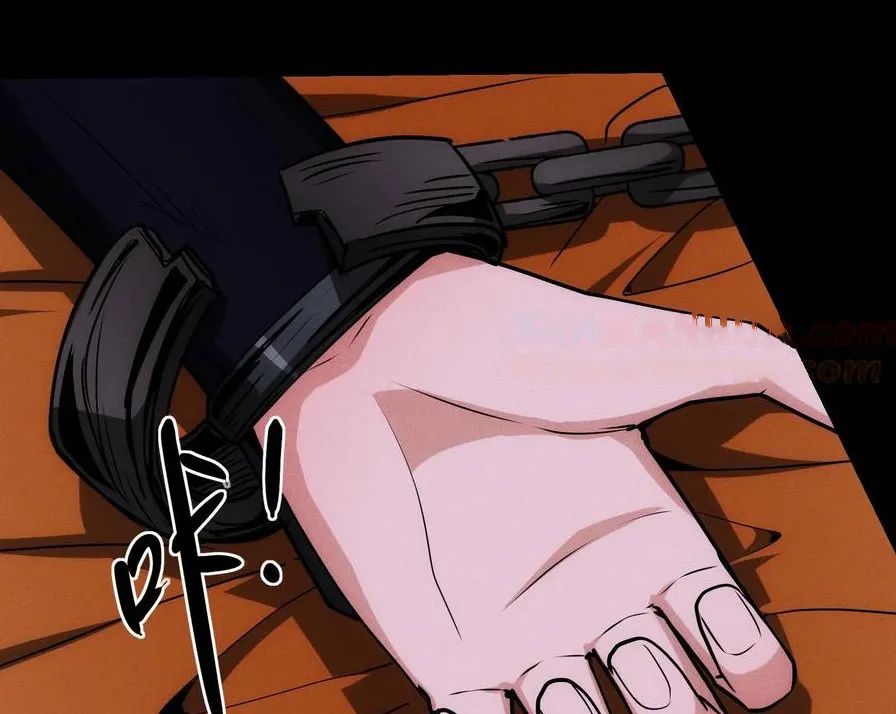 quỷ dị dược tề sư: bệnh nhân của ta đều là kinh khủng chapter 83 28