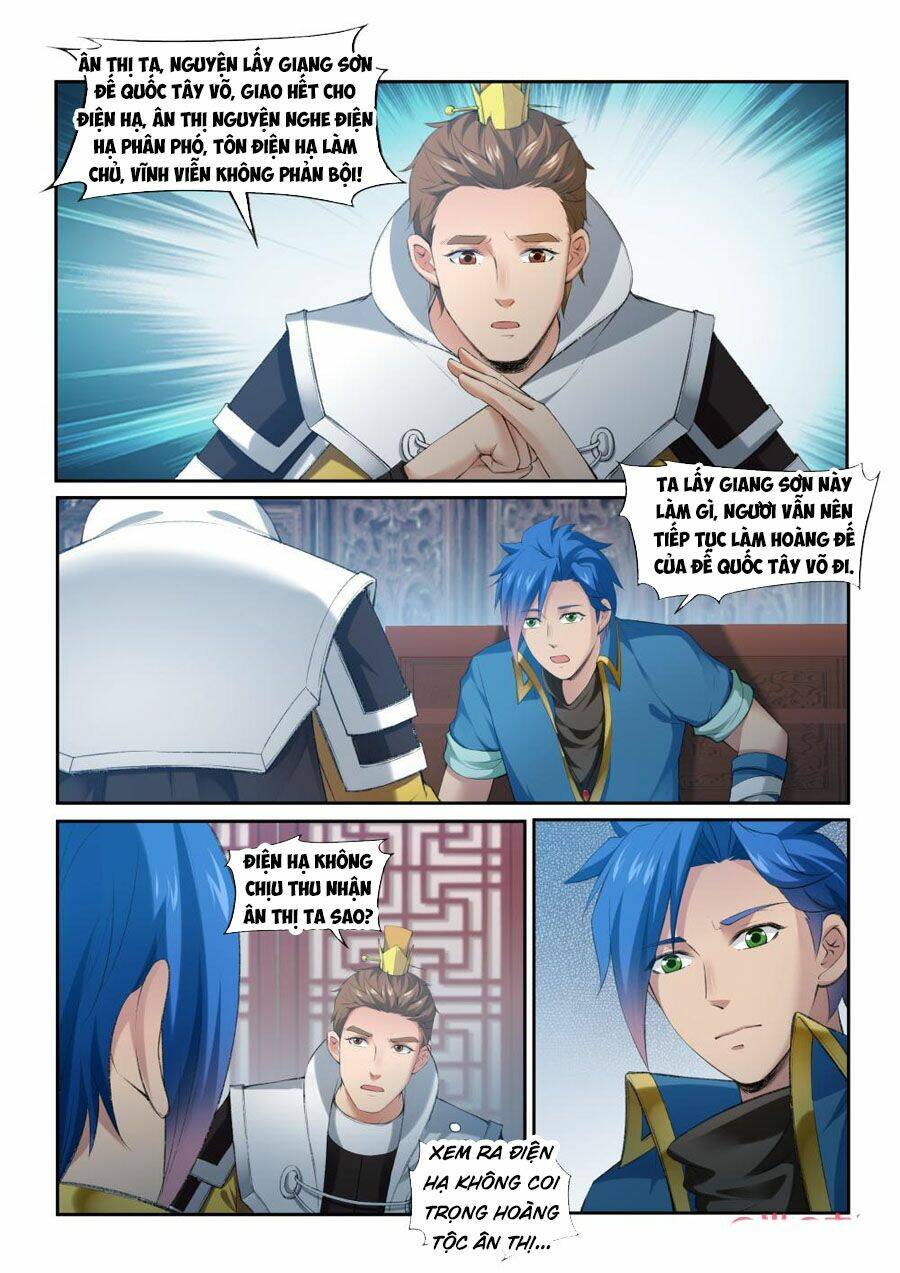 cửu tinh thiên thần quyết chapter 207 3