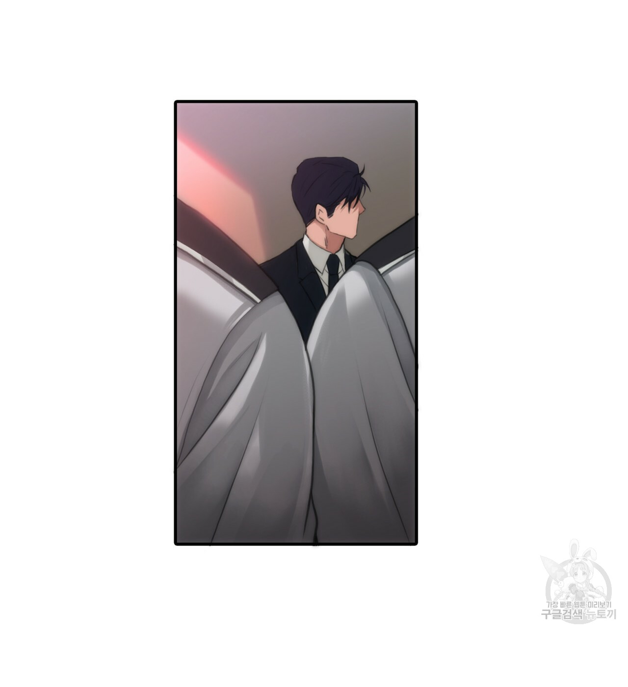 giai điệu của ngôn ngữ chapter 1 33